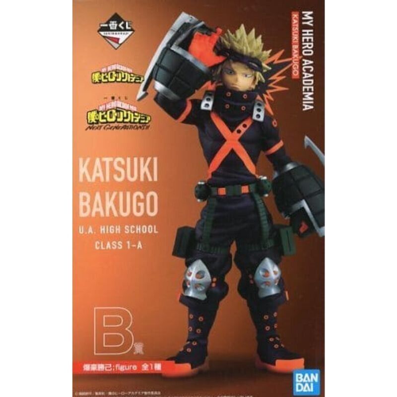 Ichiban Kuji My Hero Academia Katsuki Bakugo figure B NEXT GENERATIONS JAPAN