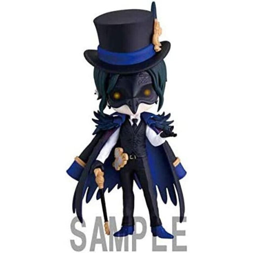 Twisted Wonderland PM Grace Situation Figure Riddle Rose Heart