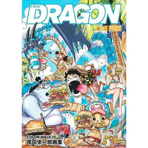 One Piece All Faces 1 - 3 Collector's Edition Japan Anime Comic