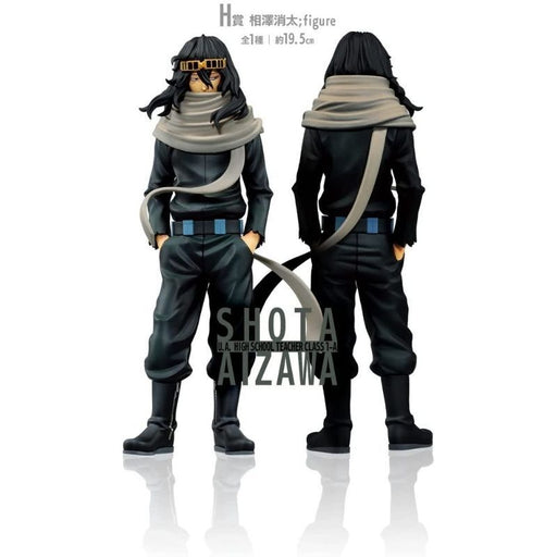 Ichiban Kuji My Hero Academia Villain Academia Prize B Dabi Figure JAP —  ToysOneJapan
