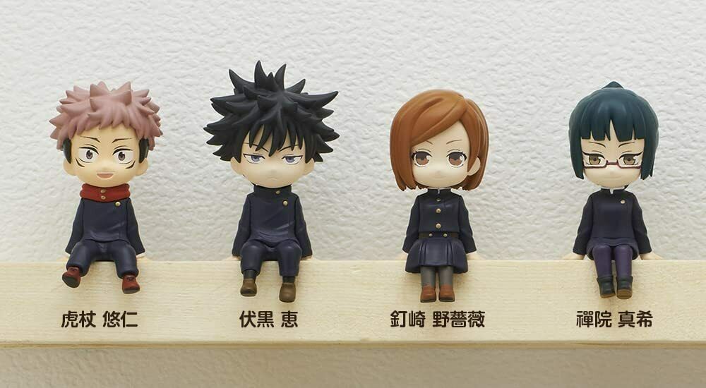 Jujutsu Kaisen Sitting Mascot Figure 25 Figures Complete Set Japan Off — Toysonejapan 1226