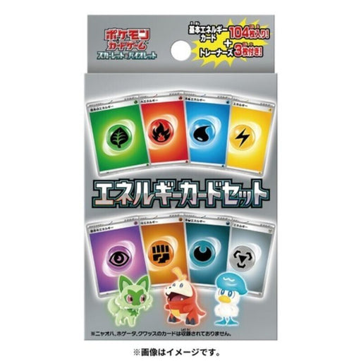 Pokemon Center Card Game Scarlet & Violet Energy Card Set TCG JAPAN OFFICIAL