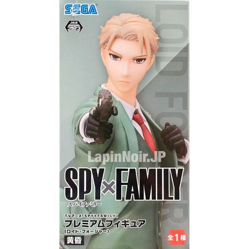 SEGA Spy x Family Yor Forger Premium Figure Briar Rose Figure JAPAN OF —  ToysOneJapan