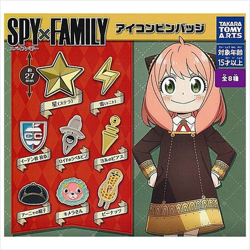 Takara Tomy Pepakura Spy x Family Trading Tin Badge 8Pack BOX