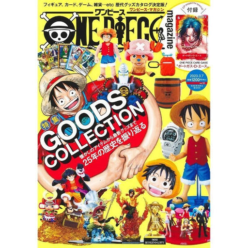 One Piece All Faces 1 - 3 Collector's Edition Japan Anime Comic