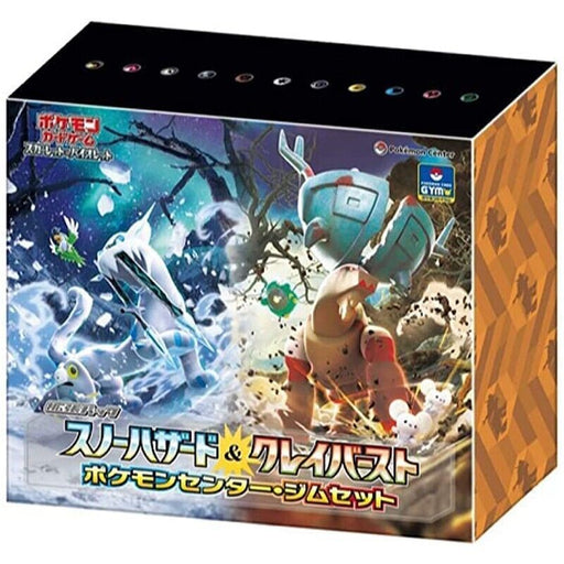 Nintendo Switch Pokemon LEGENDS Arceus Switch Promo Card SET Limited J —  ToysOneJapan