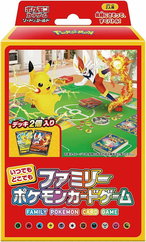 Pokemon World Championships 2023 Yokohama Commemorative Deck 