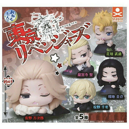 Bandai Demon Slayer Line Up Series Figuras de Ação, 4 Bonecas