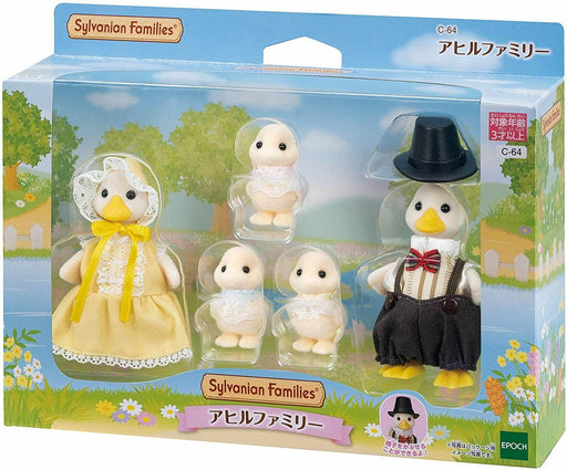 Calico Critters Sylvanian Families Halloween Night Parade Set JAPAN OF —  ToysOneJapan