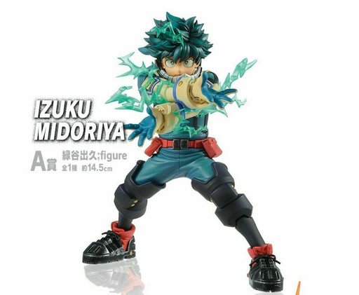 My Hero Academia Izuku Midoriya DEKU BLACK Limited Jump Out Heroes