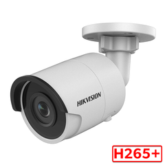 Hikvision DS-2CD2043G0-I 4.0mm Bullet IP Camera