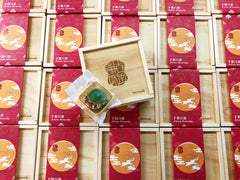 Customised packaging