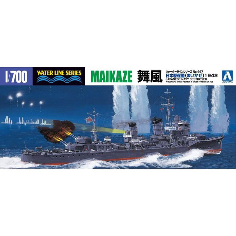 Aoshima 1/700 I.J.N. Destroyer Maikaze 1942 Kit - Hobbies N Games
