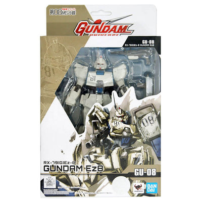 gundam ez8 figure