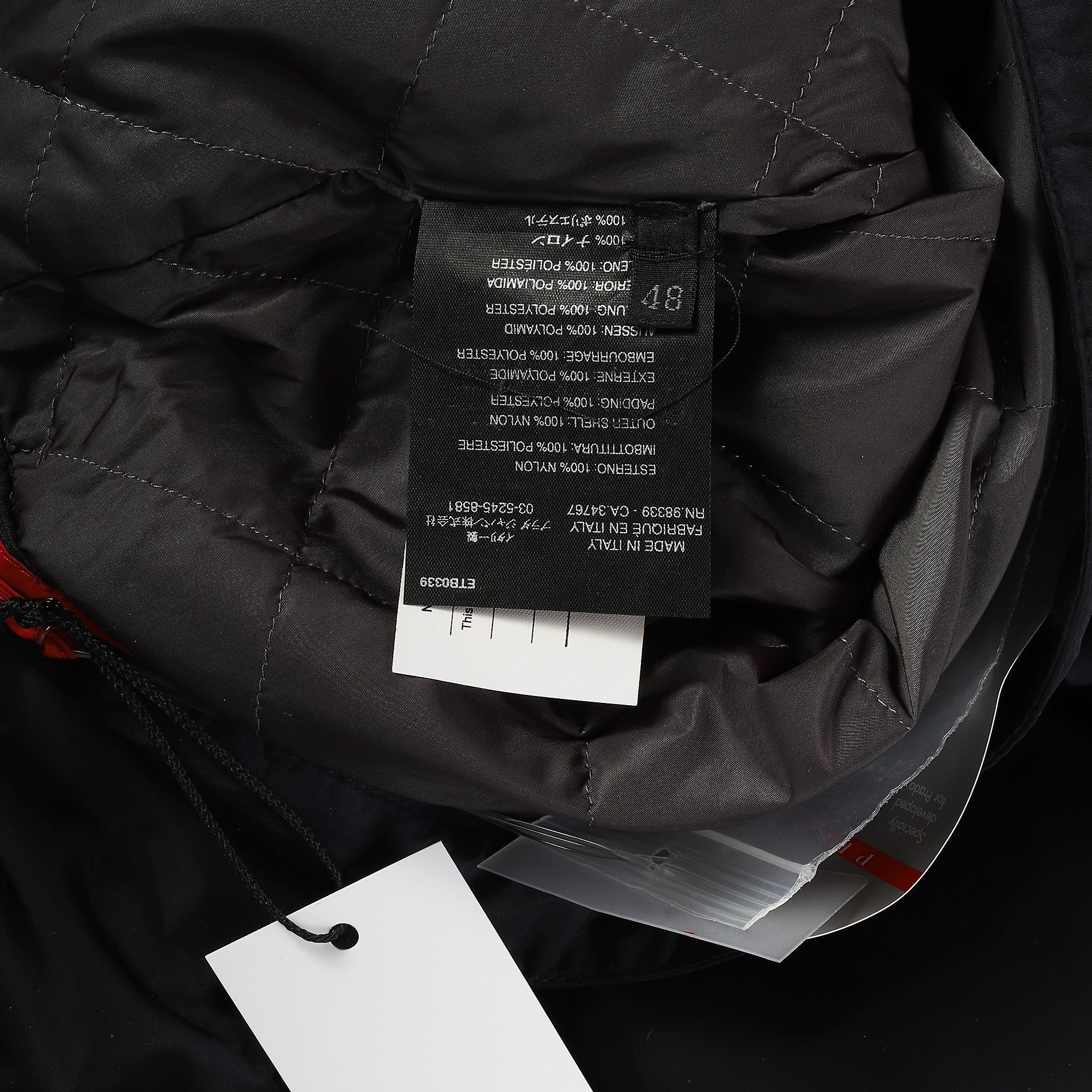 Prada Sport 2000s Nylon Flight Pants – Ākaibu Store