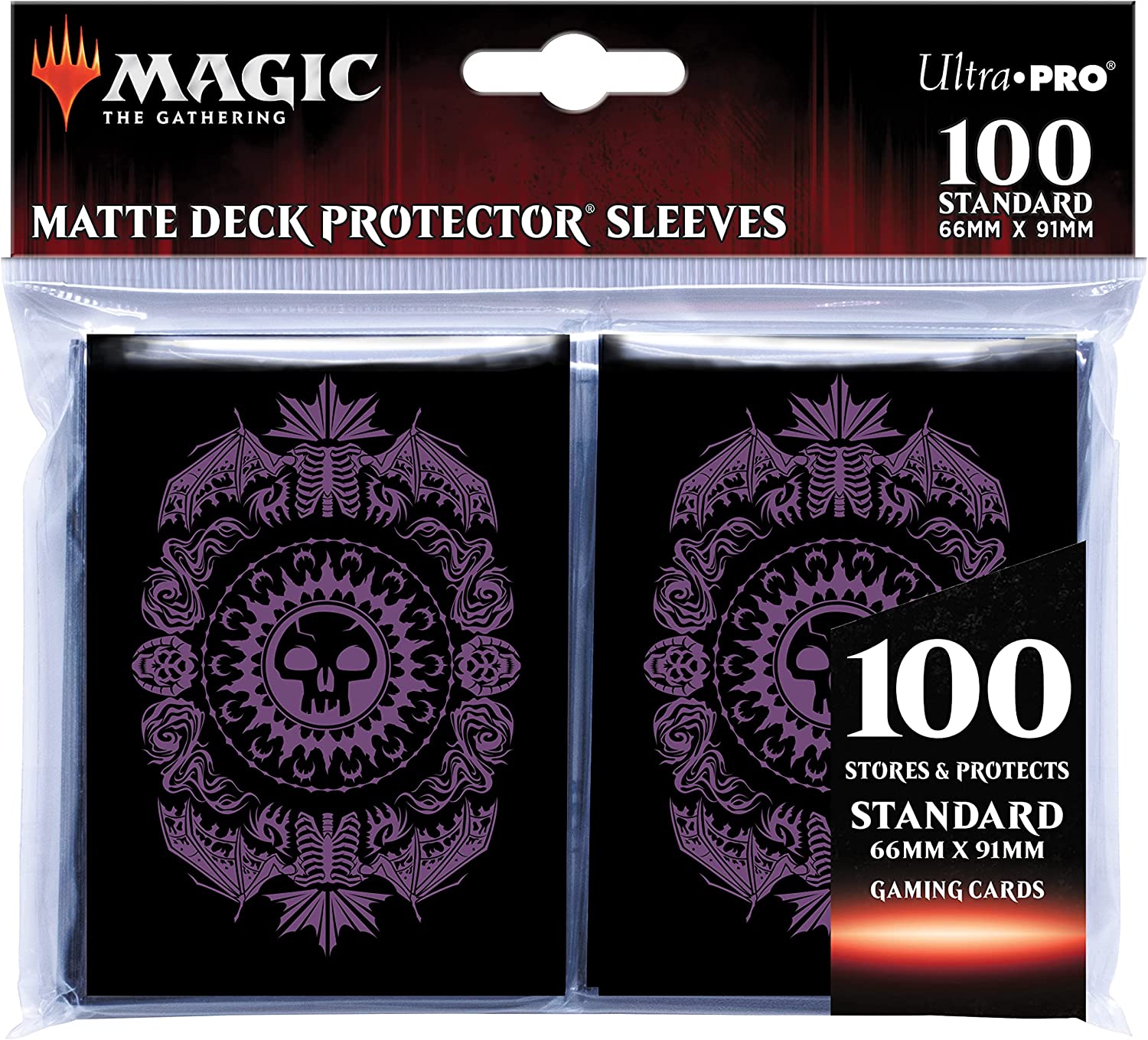 Magic the Gathering Mana 7 - Swamp - Deck Protector (100 sleeves)