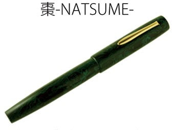 NATSUME_Style & Body Size