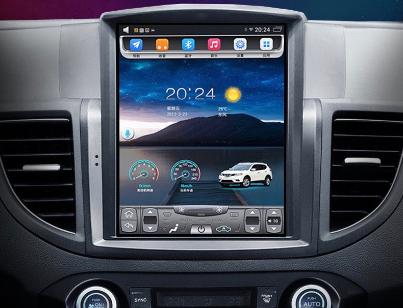 Honda CRV 20122015 10.4" Vertical Screen Android Radio