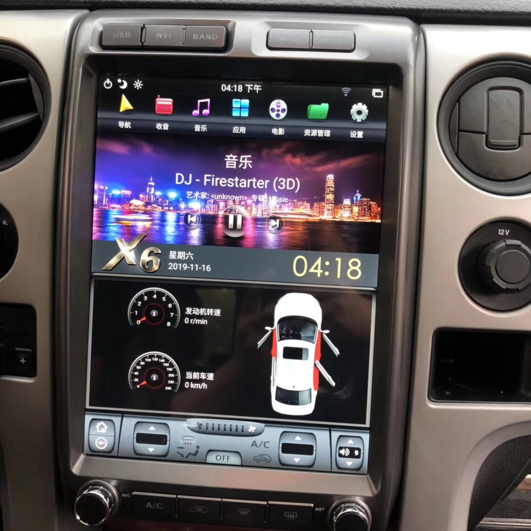 2015 ford f150 xlt stereo upgrade