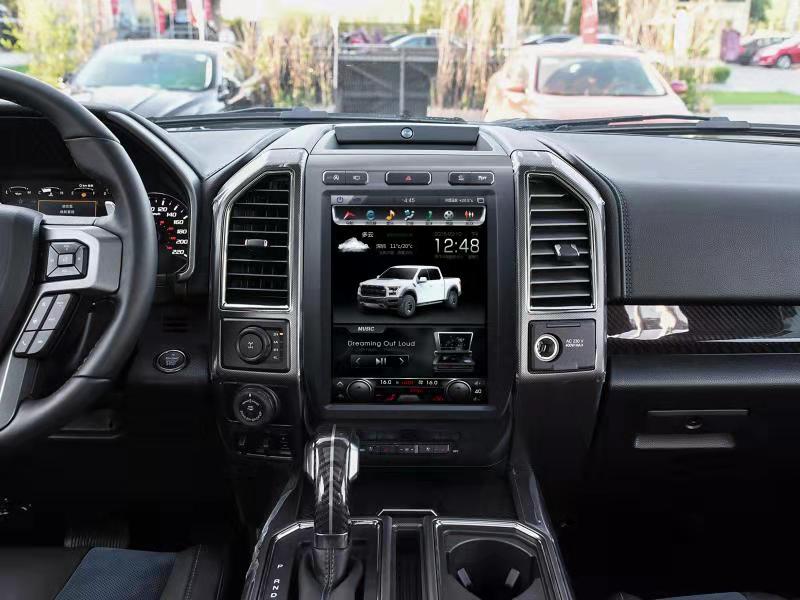 upgrading ford f150 stereo