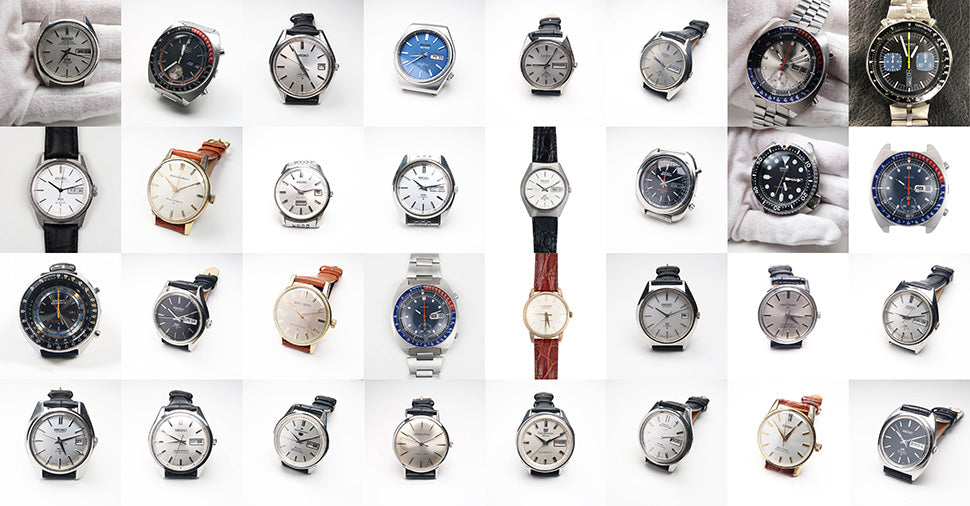 Shop Vintage Seiko watches and Japanese watches – 