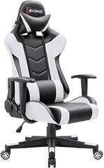 White gaming chair