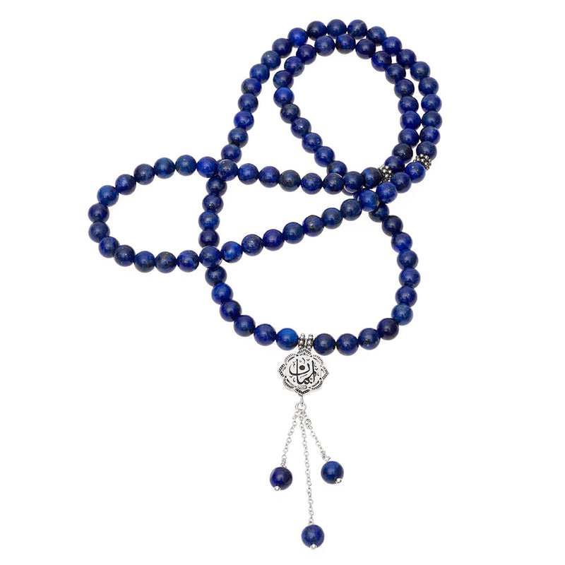 lapis lazuli prayer beads