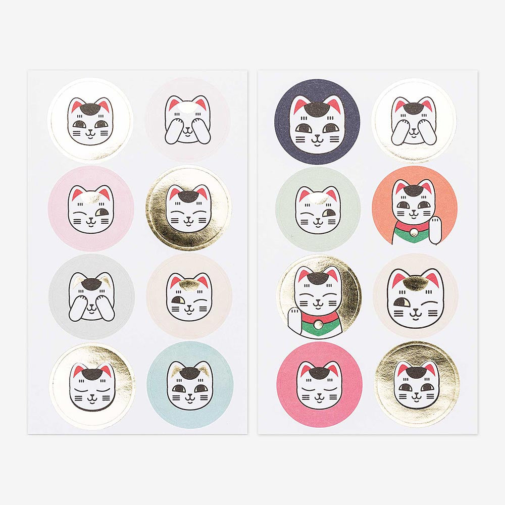 Stickers Rond Chat Porte Bonheur Petit Cadeau Anniversaire Enafant My Little Day