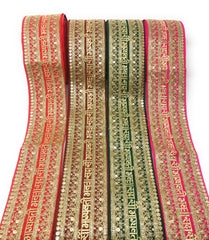 deepika wedding lace sda saubhgyawati lace