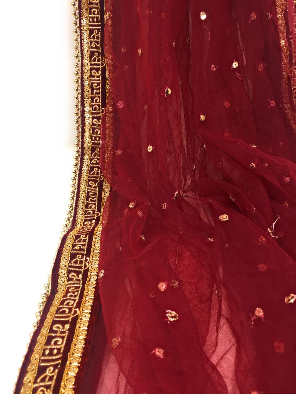 Maroon Heavy Of Bridal Sada Saubhagyavati Bhava Wedding Dupatta 8093