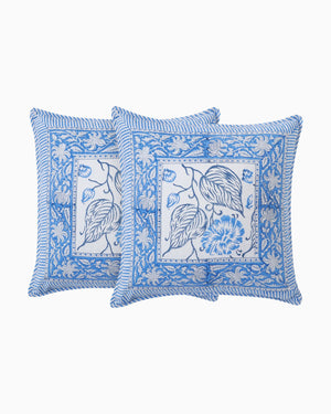 Cordate Cushion Cover (Set of 2) - Singhvis