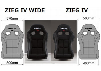 Bride - ZIEG IV WIDE BLACK BUCKET SEAT – Drift HQ