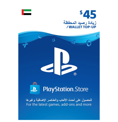 PlayStation Network Card - Emirates (UAE)