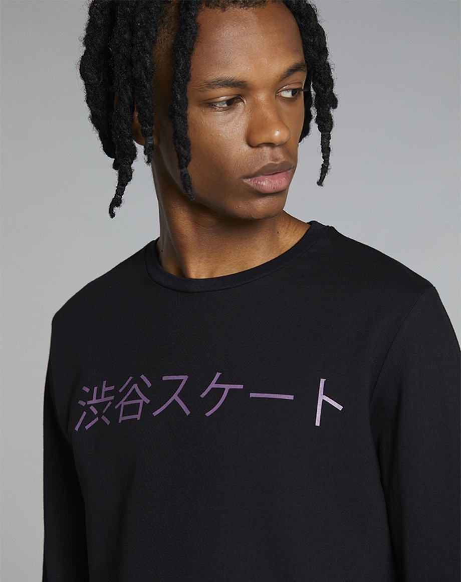 black mens sweatshirt