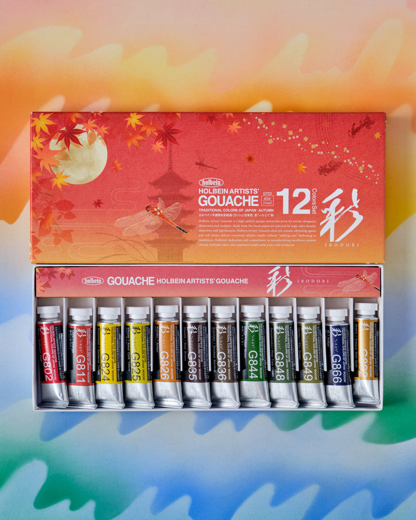 5 ml Holbein Designer Gouache Set of 18 – Crush