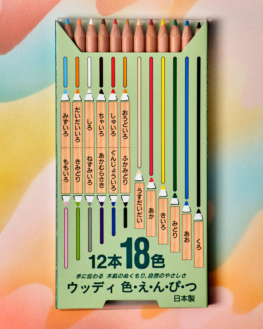 Un-Mistake-Ables Erasable Colored Pencils