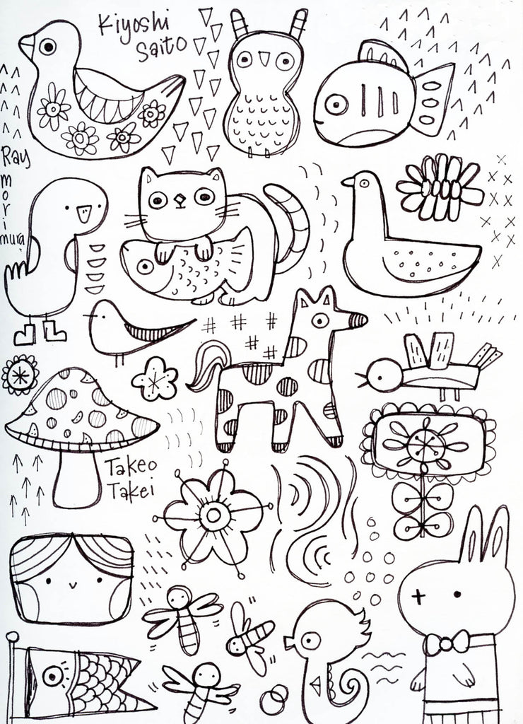 Kate Endle sketchbook page