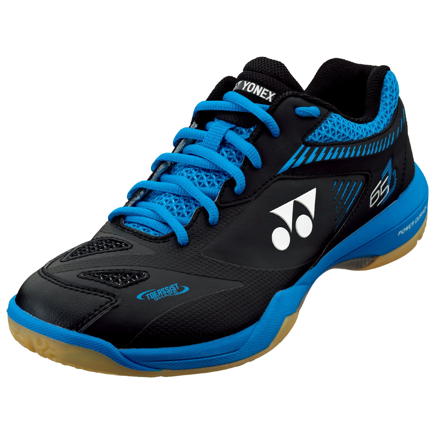 Pickleball Shoes RacquetGuys ca