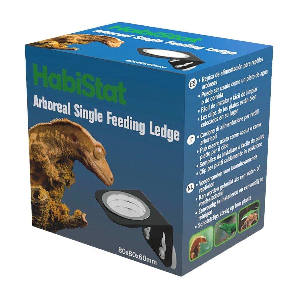 HABISTAT ARBOREAL FEEDING LEDGE SINGLE