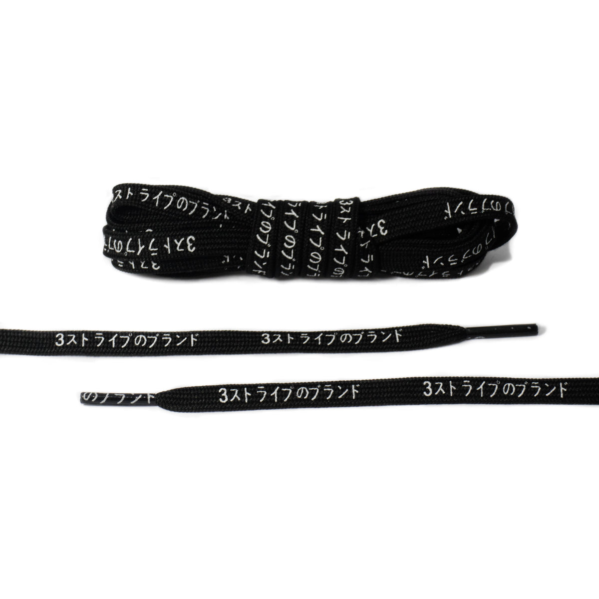 Black Japanese Katakana Laces – Hyperlaces