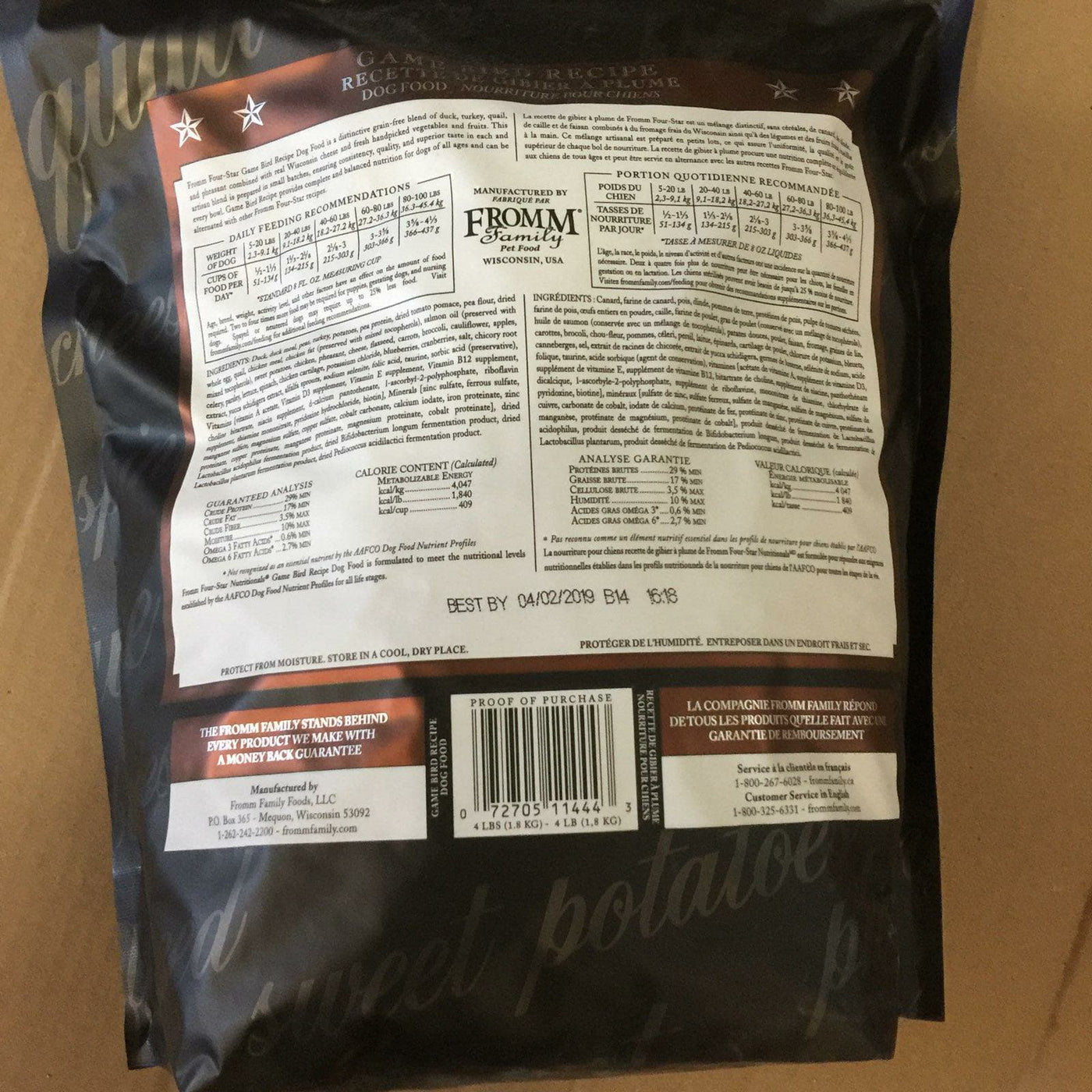 fromm four star game bird dog food