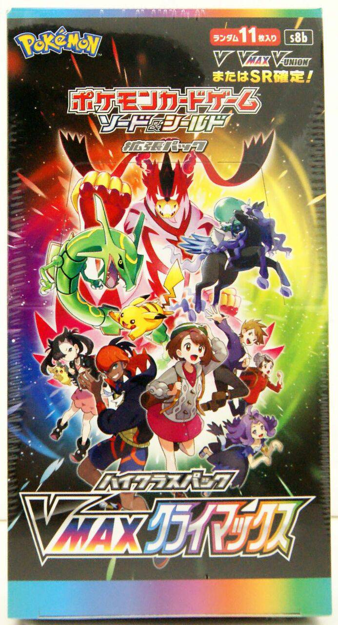 Pokemon Japanese - TCG - S8b High Class VMAX Climax  Booster Box - Collectible Madness