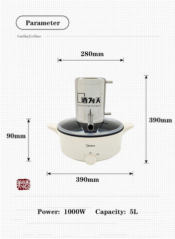 5L small home brewing machine, hand-made liquor,brewe,rthe brewery,brewers friend