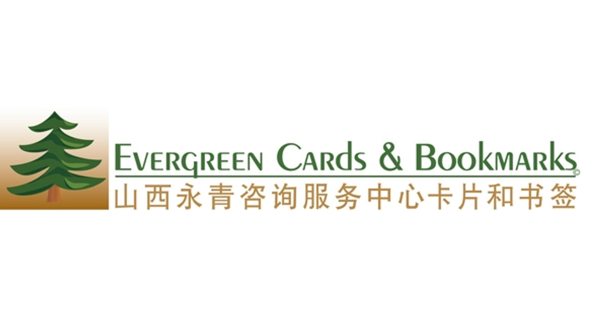 (c) Evergreencardsusa.com