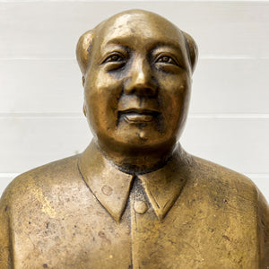 A Brass Bust of Chairman Mao with a nice patina. He's nice and chunky and looks very happy with himself! A great decorative piece - SHOP NOW - www.intovintage.co.uk