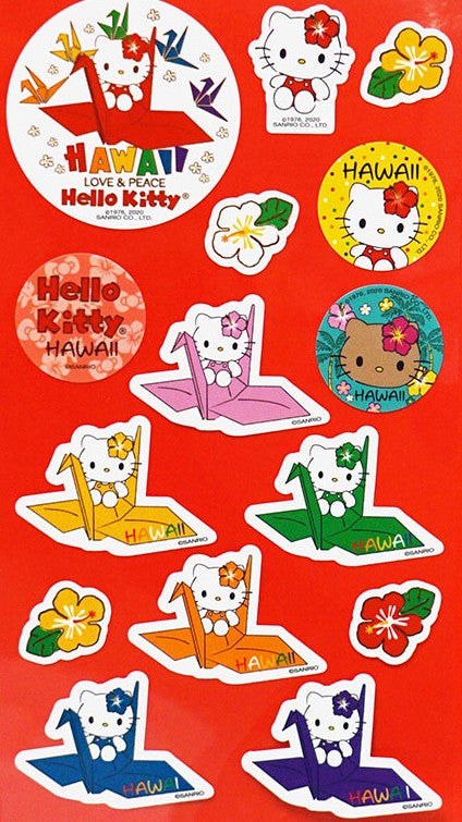  Hello Sanrio Kitty Sticker Books for Kids, Adults