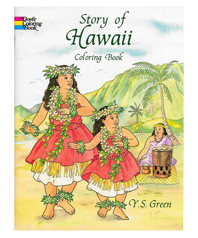 hawaiin coloring pages