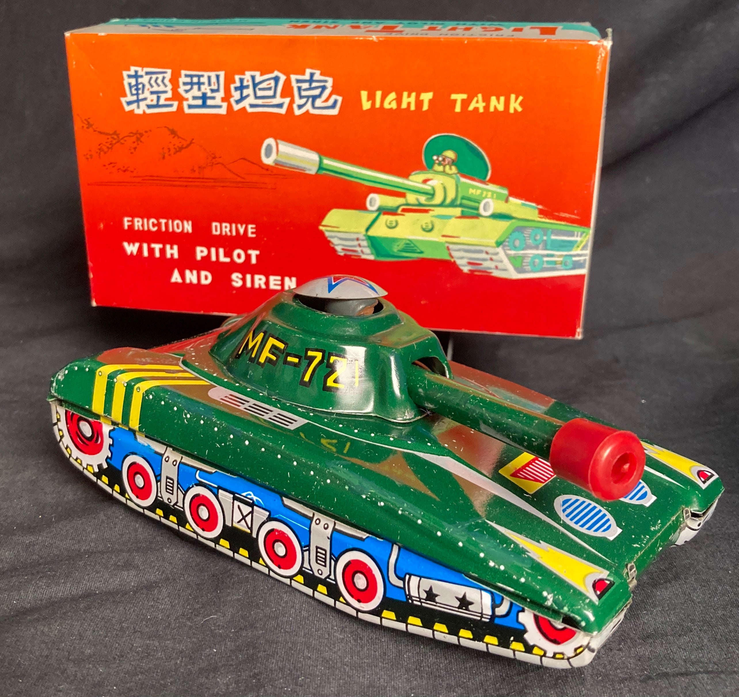 Main Street Toys - VIntage China Tin Friction Light Tank MF 721