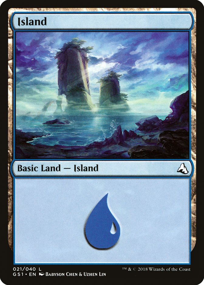 Island: Global Series Jiang Yanggu & Mu Yanling