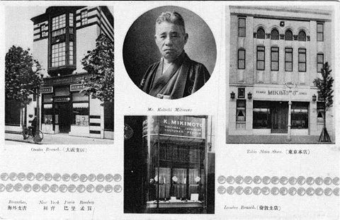 Mikimoto Kokichi and his Mikimoto Pearls storefronts in Osaka and on the Ginza (Tokyo)